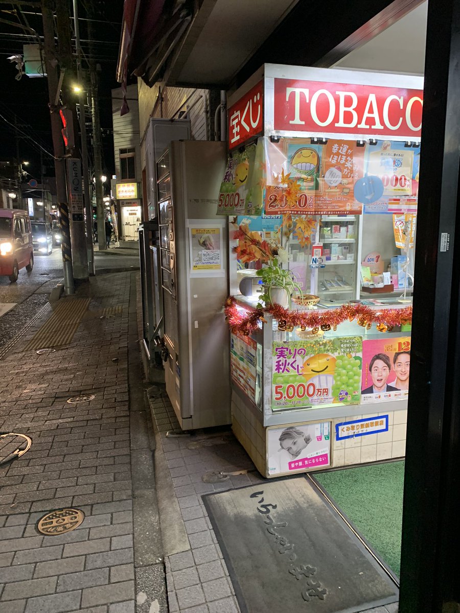 れもんママ（育て主） on X