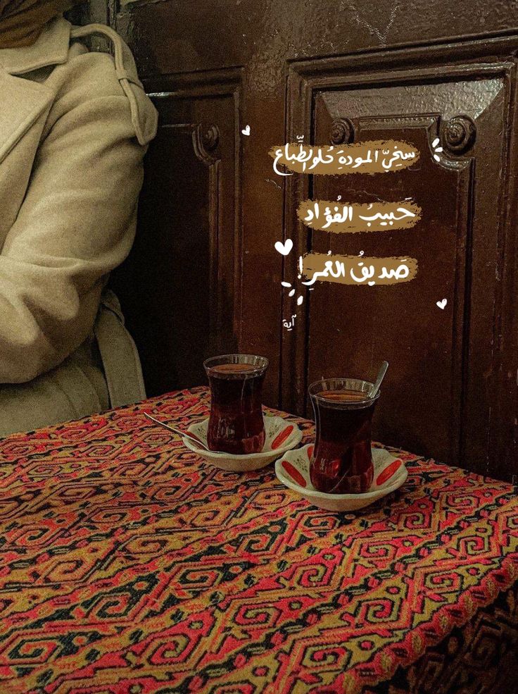 alaafarag183's tweet photo. ⁦♡⁩ https://t.co/RF5kH3L9Td