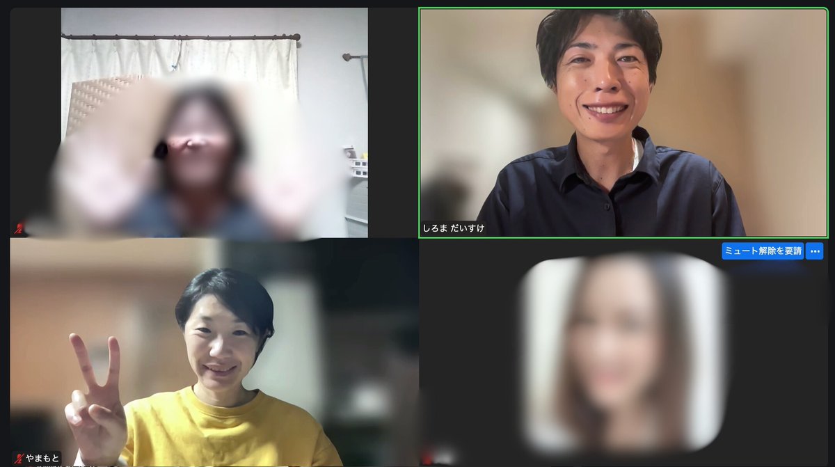 dseer3629's tweet photo. 朝活190日目。

大阪6日目の朝。
旅が続いて少しハードだけど、5時にZoomを開けば自然と整う。

土地のエネルギーが変わっても、
習慣があることで自分の波が乱れない。 https://t.co/fOZz23bifa