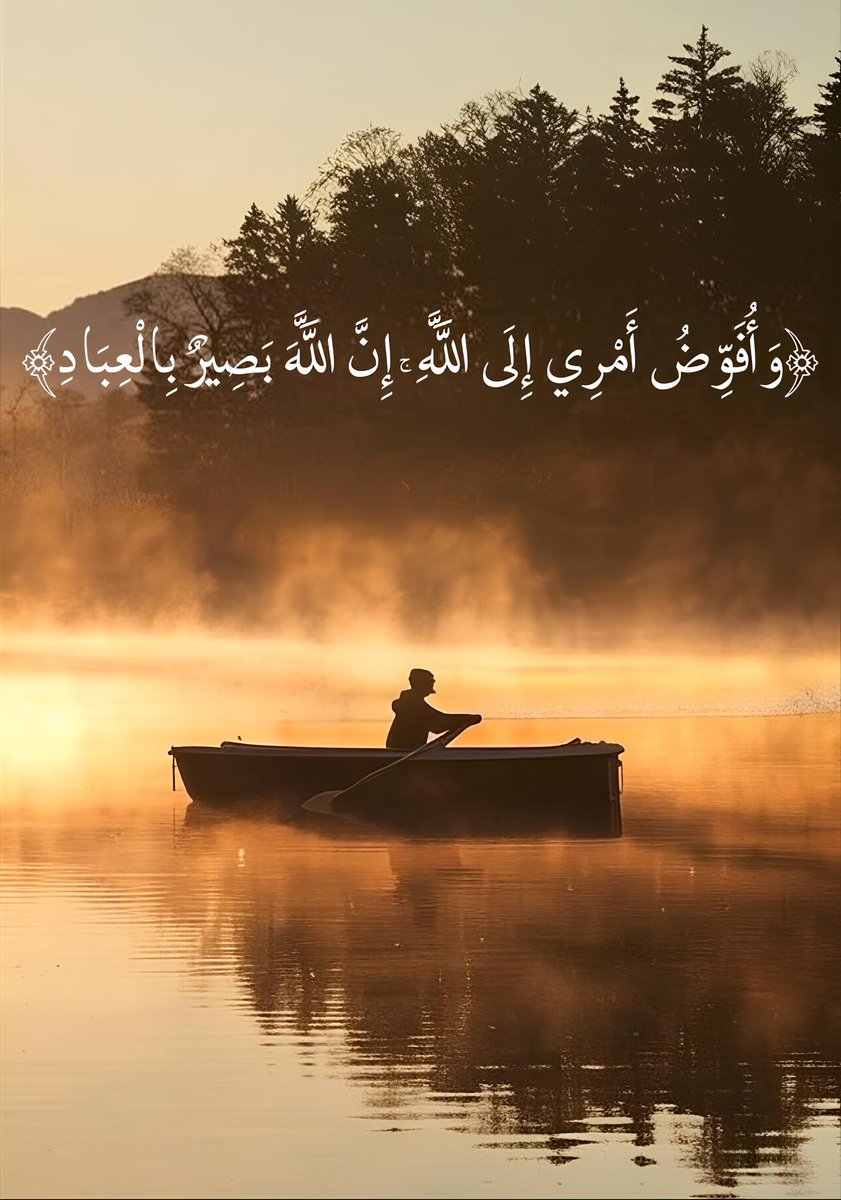 دعاء (@qalcc) on Twitter photo 