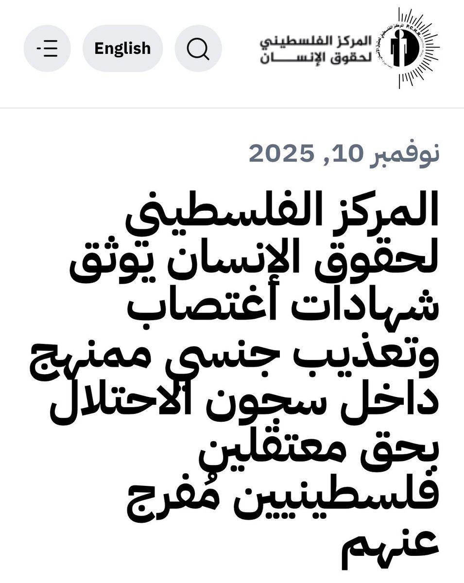 MO tweet media