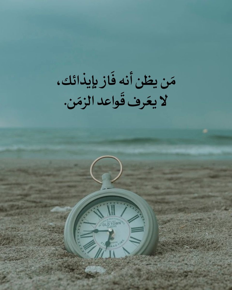 عبدالرحمن (@rkorashi) on Twitter photo 