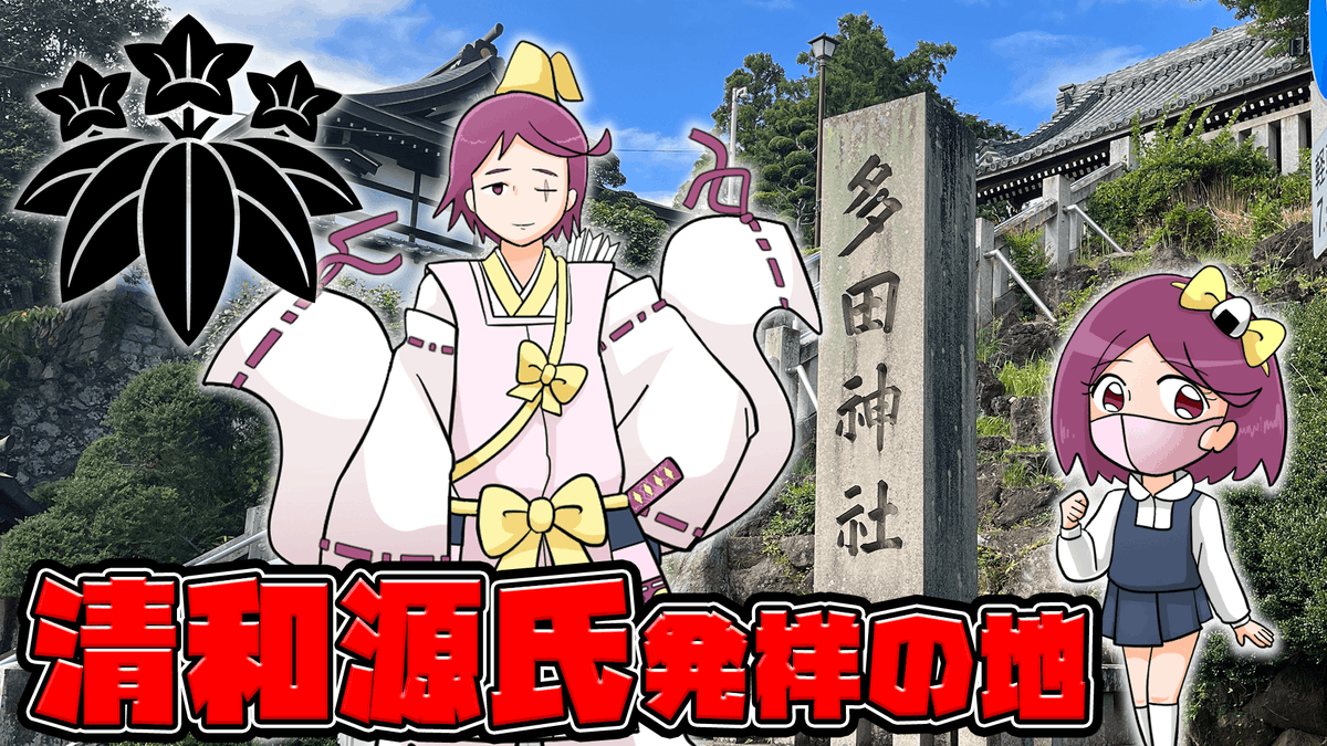 55番 (@number_55ban) / Posts / X