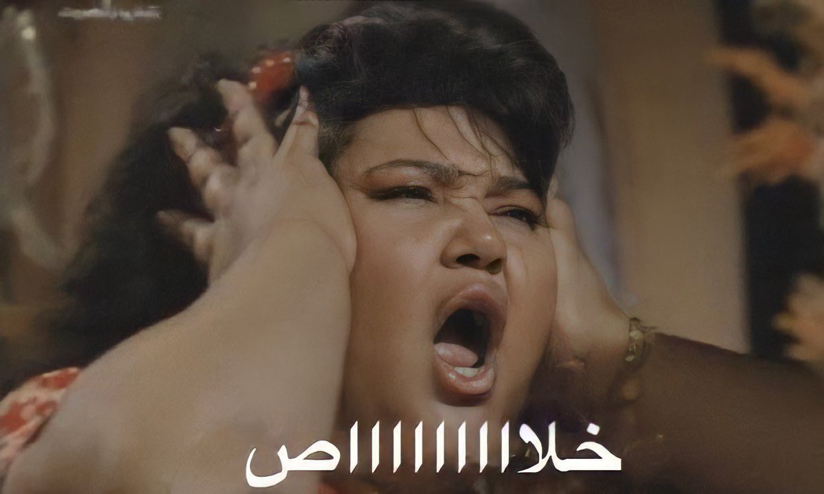 شلون احطها هيدر ؟