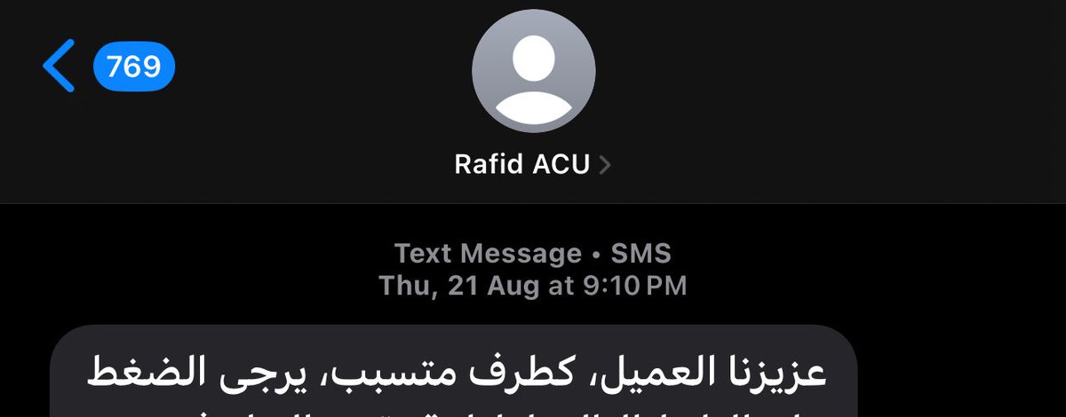 _ghhalmaz's tweet photo. اعز الاخويا 🚶🏻‍♀️‍➡️ الحمدالله https://t.co/YYM2Gfi9Z9