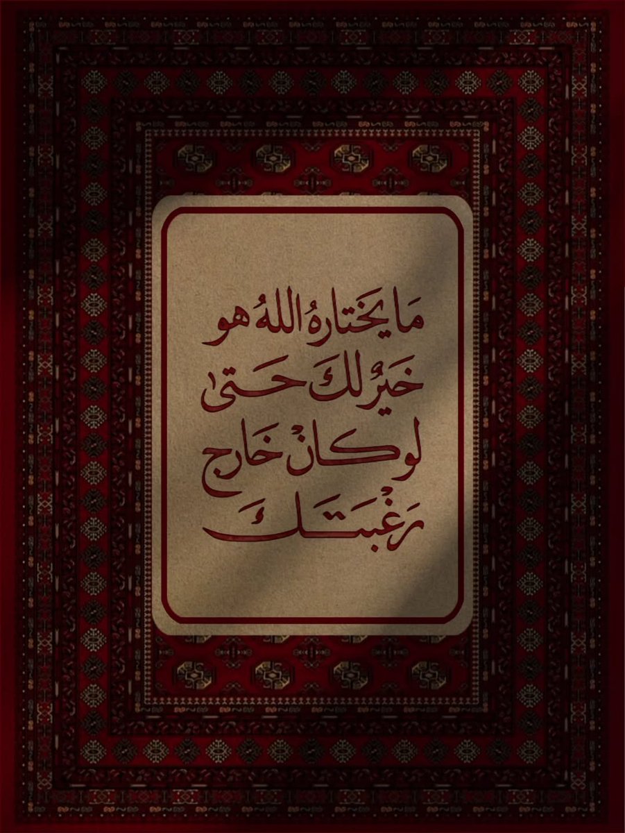 شغف (@48ff_) on Twitter photo 