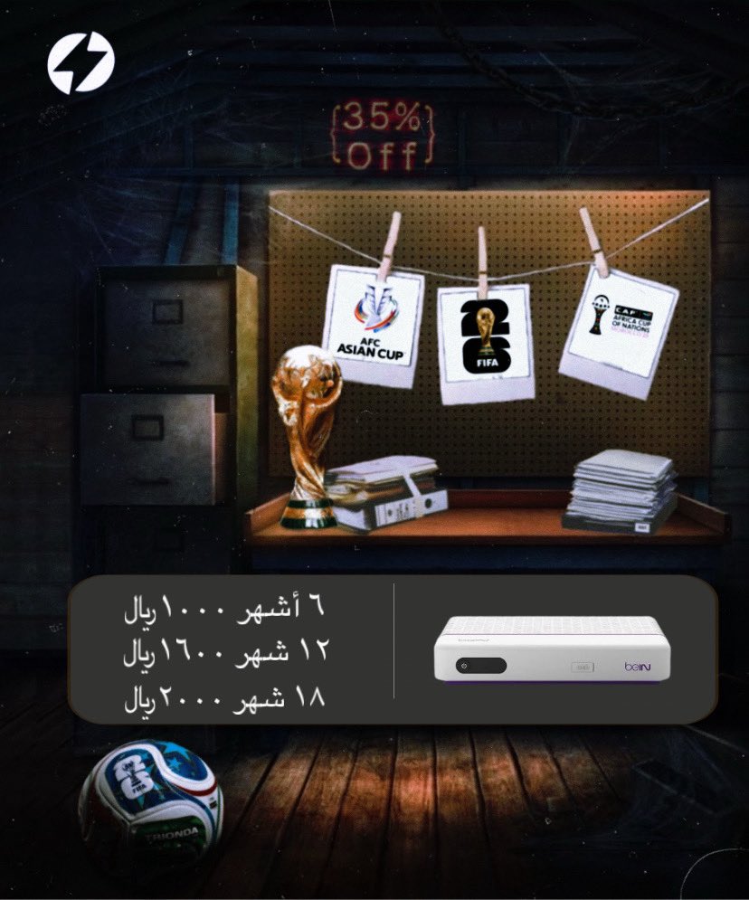 óle ⚡️ tweet media