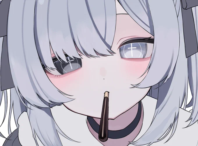 wip
