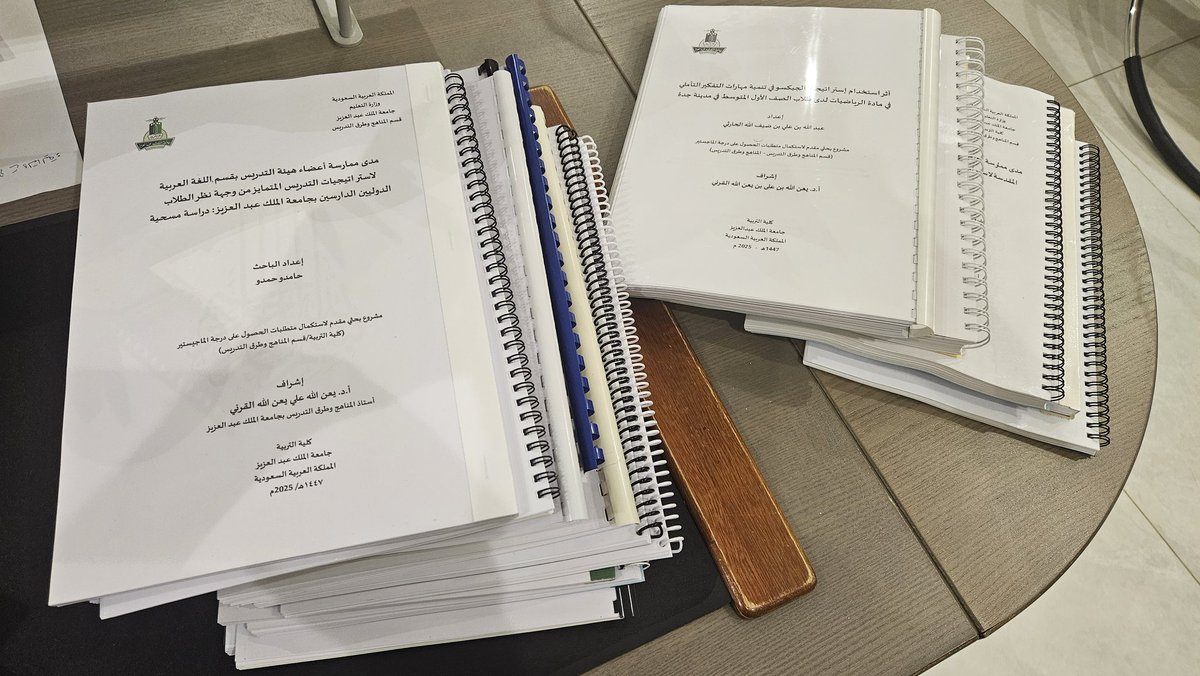 عضو هيئة التدريس يقضي معظم وقته وهو يقرأ ويراجع ويحلل ويقدم التغذية الراجعة ويتابع التعديلات مع تشكيلة مختلفة من الطلاب المتمايزين في الفهم والالتزام. 
ويجد نفسه مضطرًا لمنح الطلاب من وقته المخصص لعائلته. 
ناهيك عن التزاماته في لجان الجودة والأنشطة وشؤون الطلاب وخدمة الجامعة