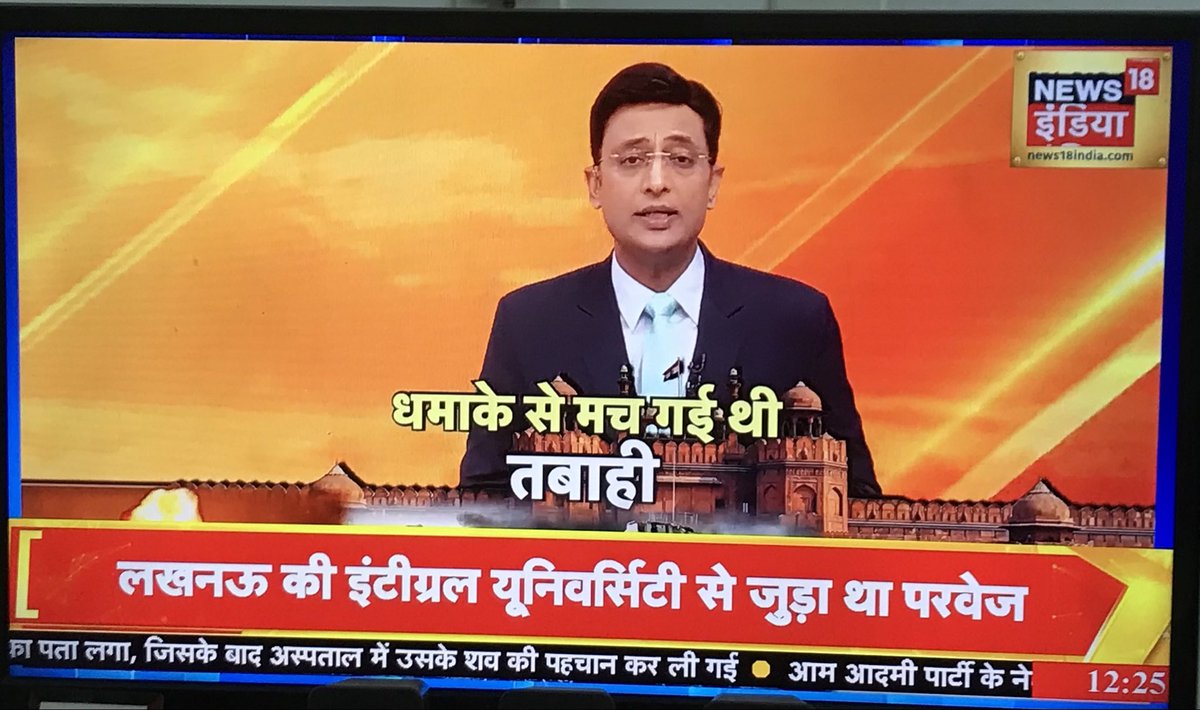 chandantah's tweet photo. @HMOIndia , @AmitShahOffice 
@MIB_India ,@AshwiniVaishnaw , @JM_Scindia , @PiyushGoyal @PiyushGoyalOffc , @AshwiniUpadhyay Why Mr anchor describing so detail  about ANFO. Looks  like online class of ANFO. 
Composition + Effects + History of blasts using ANFO. https://t.co/PMNeI6KrRv
