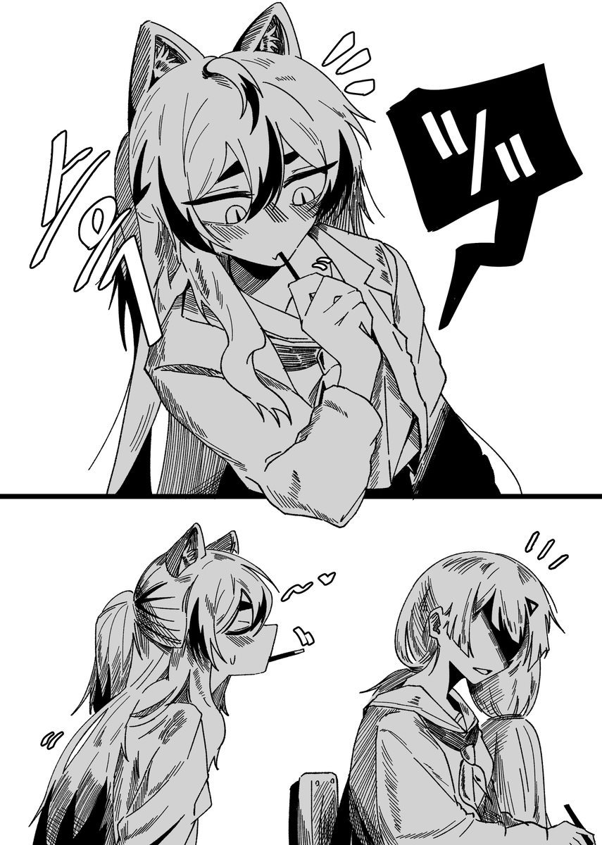 티걍 tweet media