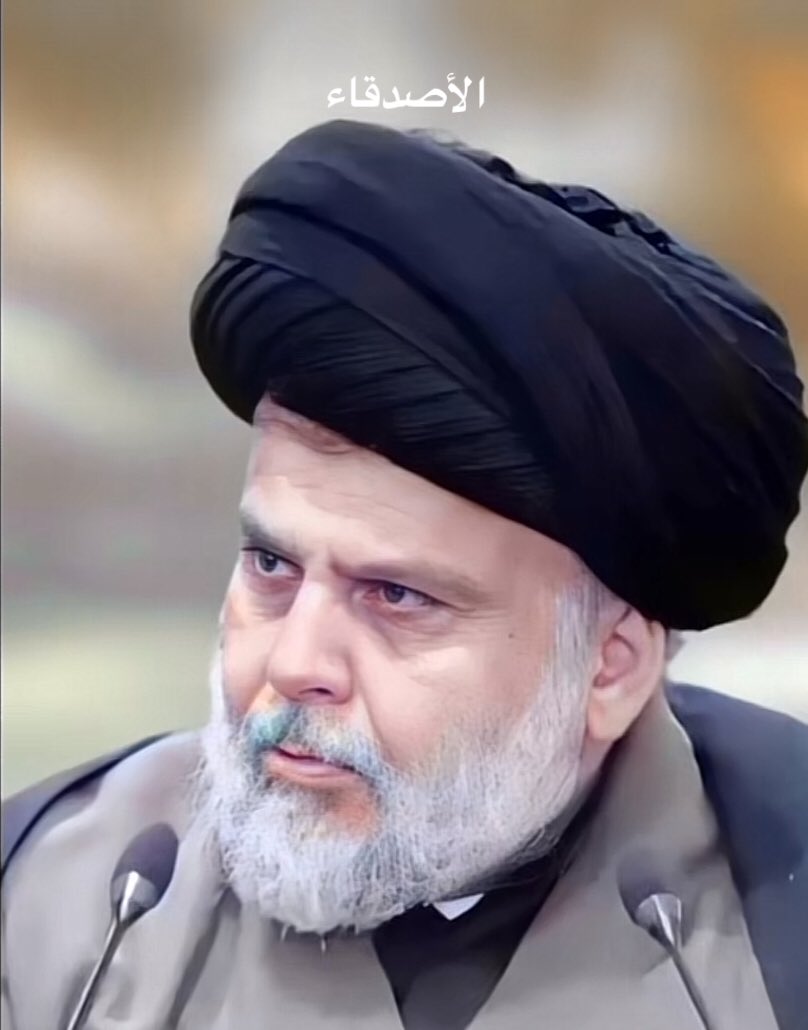 من دون امة محمد انت مخالف الشيعة 
اذا يقولون الله أكبر 
تقول الله مو اكبر 
هيج احسلك ملبوس لبسه بگوع محد بحالك 
ستتنتصر الشيعة وتبقى ذليلا خانع جاهلاً