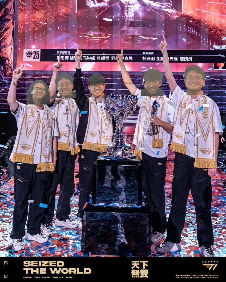 ParkIsGreat_'s tweet photo. t1 at home won worlds!!! https://t.co/8ogTU4a6b7