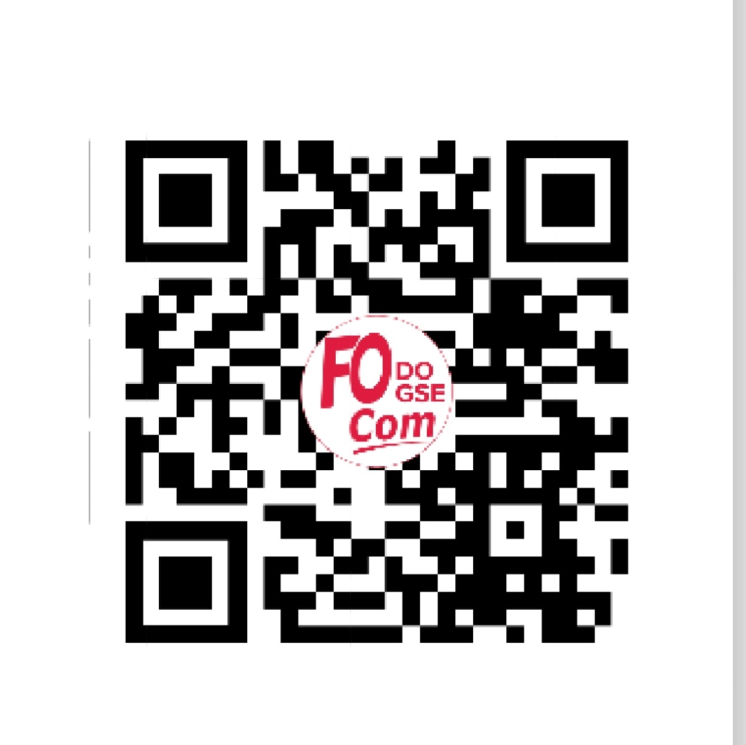 L'application FOCom pour toutes les infos!