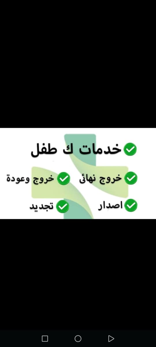 bd986062's tweet photo. #المملكة_العربية_السعودية 
#التواصل 
https://t.co/ZXeSi8srgp https://t.co/7WVq5eIc3S
