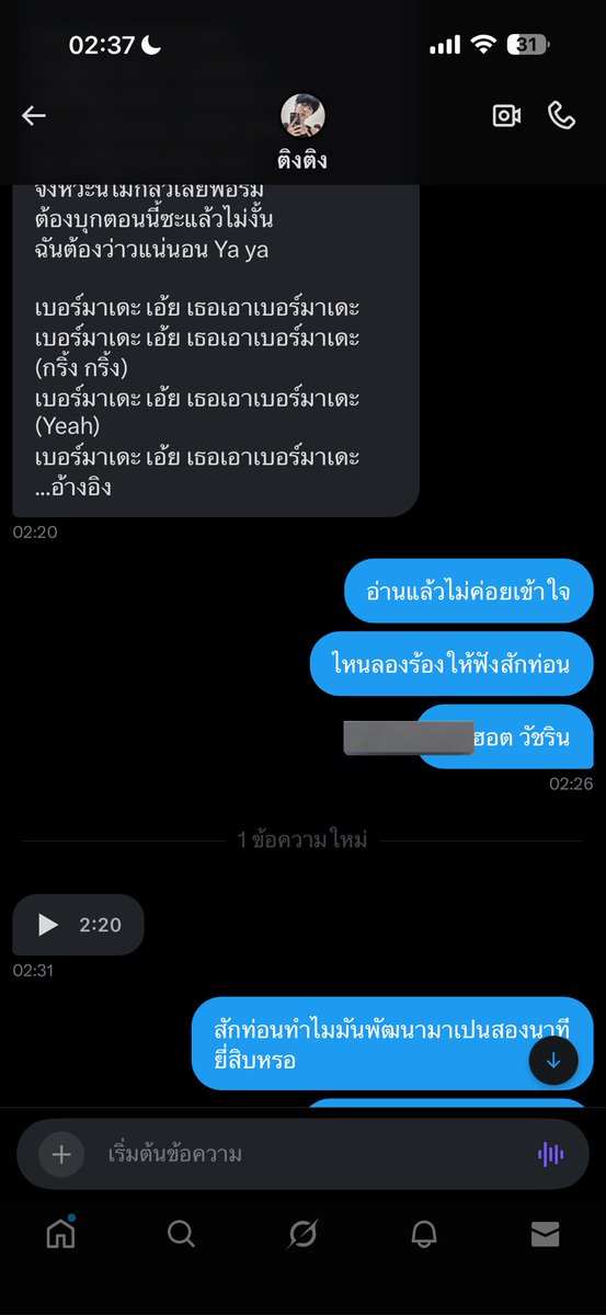 kel tweet media
