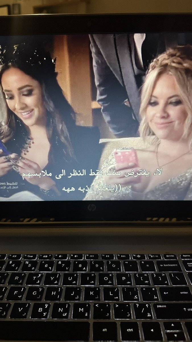 🤨