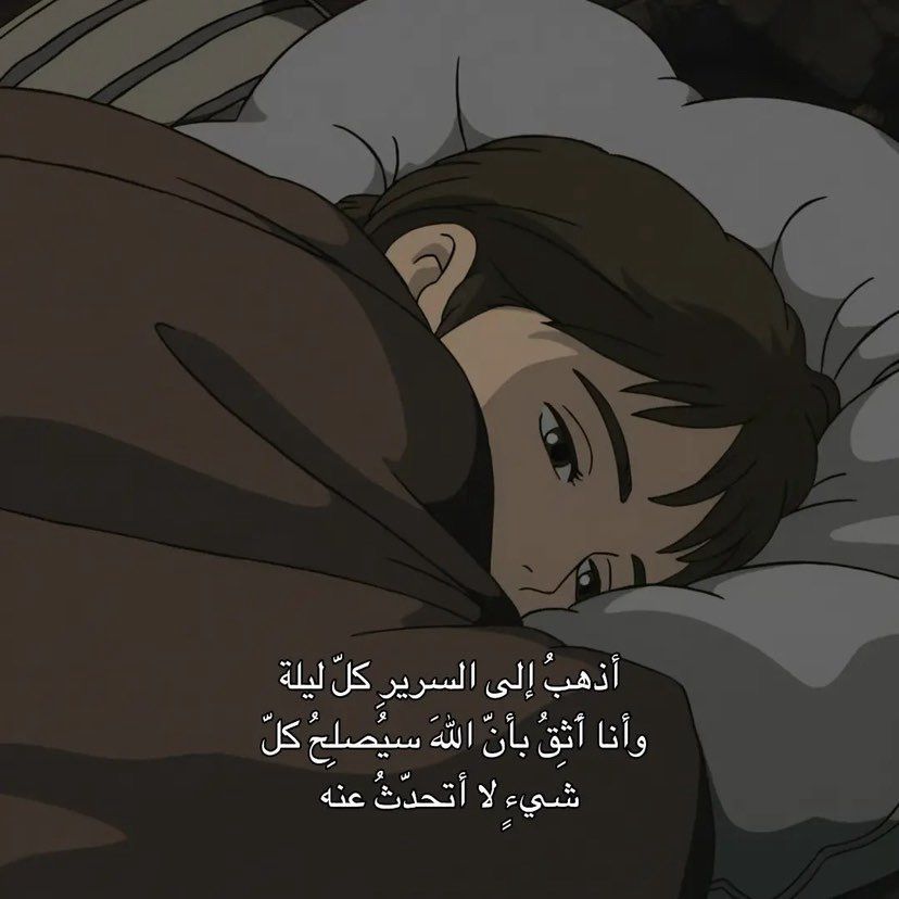 فــذكِّر (@thkkkrr_) on Twitter photo 