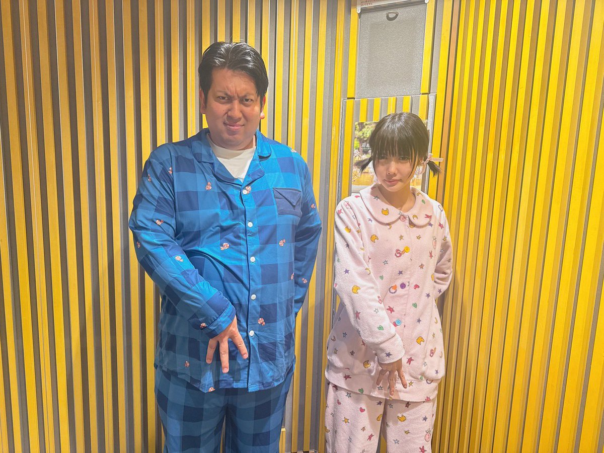 Yoshi (@yoshi32768) / Posts / X