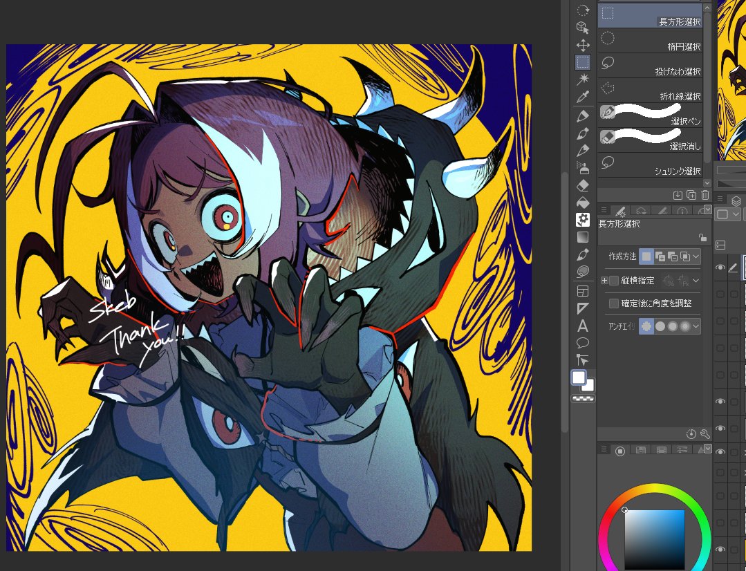 瀬兎一也🎃🐰のりプロ (@setoya0102) / Posts / X