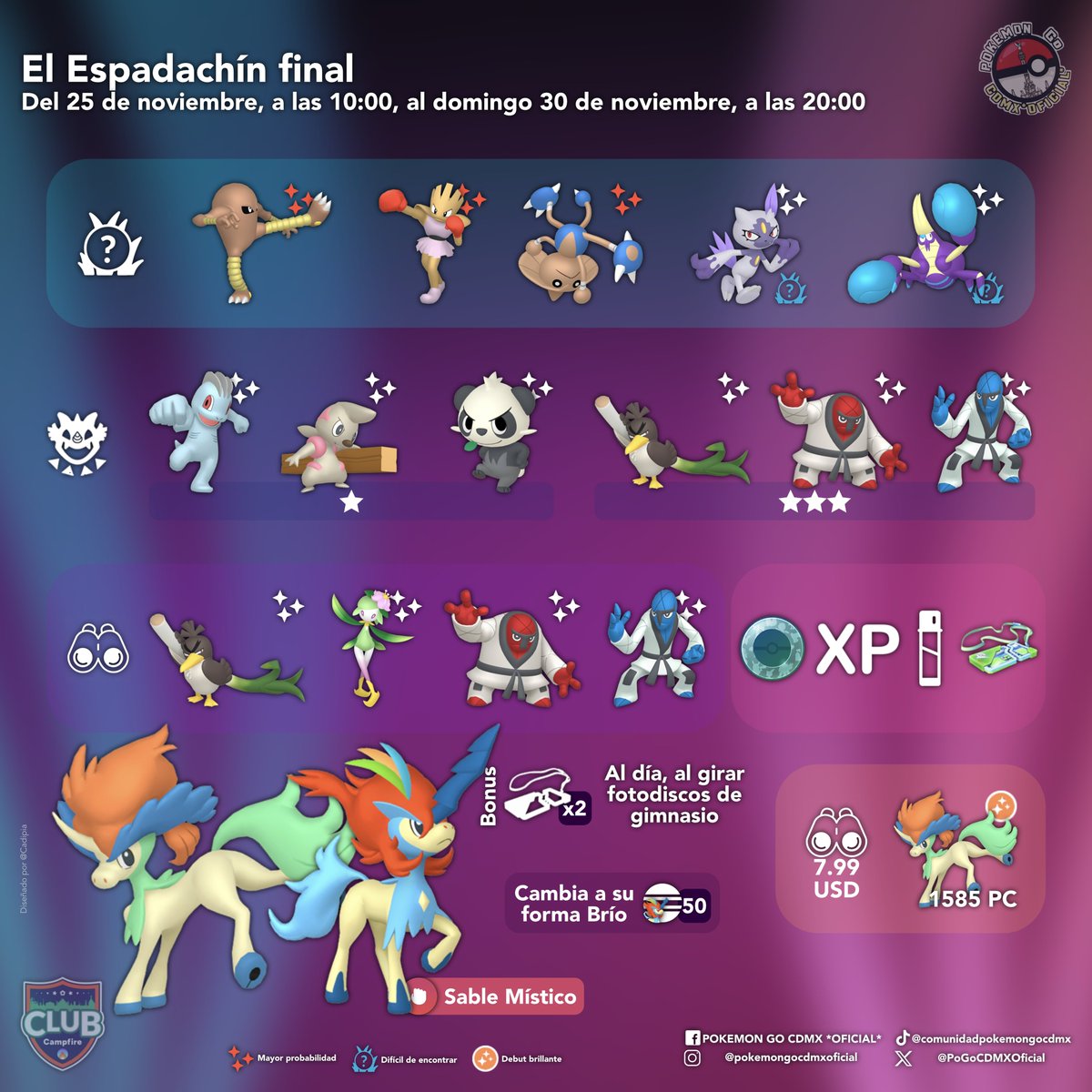 El final de la temporada está por llegar, y con ello, el debut de Keldeo brillante, junto a su forma Brío 🦄✨

¿Emocionados? Los leemos 🙂‍↔️🥳

Diseño por: <a href="/Cadipia_Oficial/">Cadipia</a> 

#Pokemon, #pokemongo, #pokemongoapp, #PokemonGO, #niantic, #scopely, #pokemongocdmxoficial,
