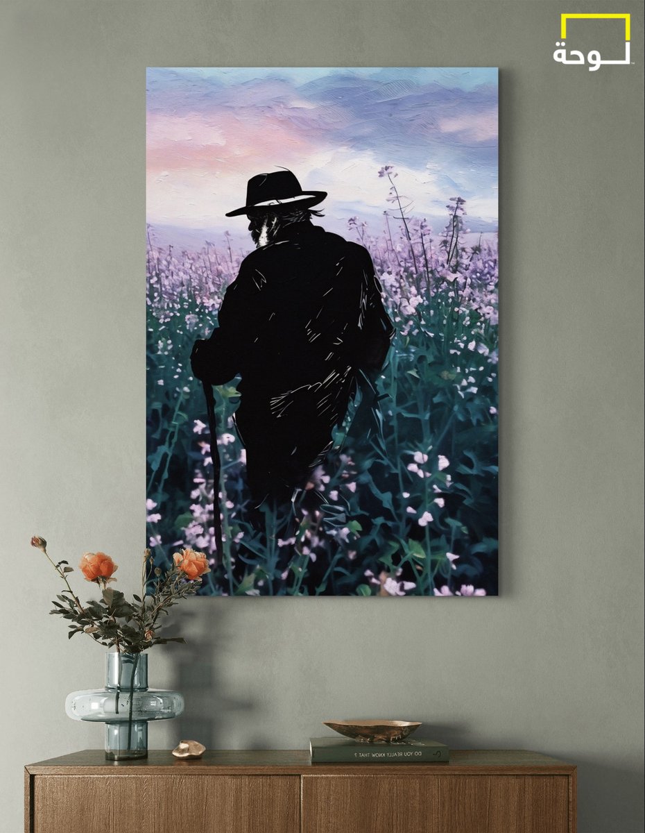 جديدنا 🥳🥳🥳
وينكممممم