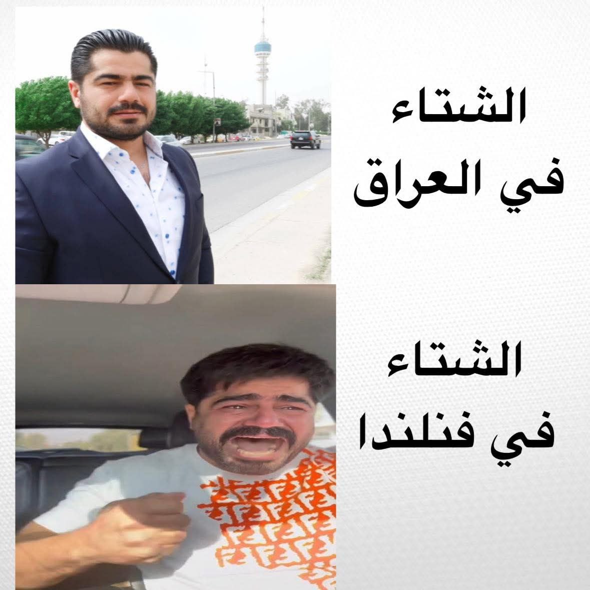 <a href="/omaraljmmal/">عمر الجمّال</a> أنت في الحكم معه منذ أكثر من 20 سنة ولازال يسميك "شروكي" و "ذيل" وحررت له مناطقه واتهمك بسرقة "الثلاجة" ثم نسب المساندة لغيرك كذباً ثم يريد منك المغيبين الذي تبين إن اغلبهم في سوريا ويريد منك جرف النصر التي كانت تصنع المفخ..خات، ويريد أن يحل حشدك رغم إنه مشترك فيه، واعطيته