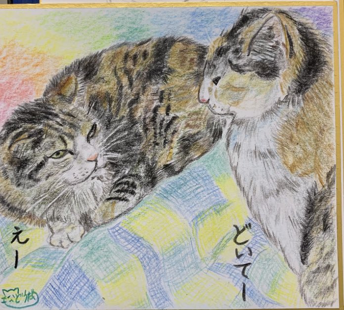 ♥らびこ♥🐰✨RD✨🍓 (@RabbitflowerD) / Posts / X