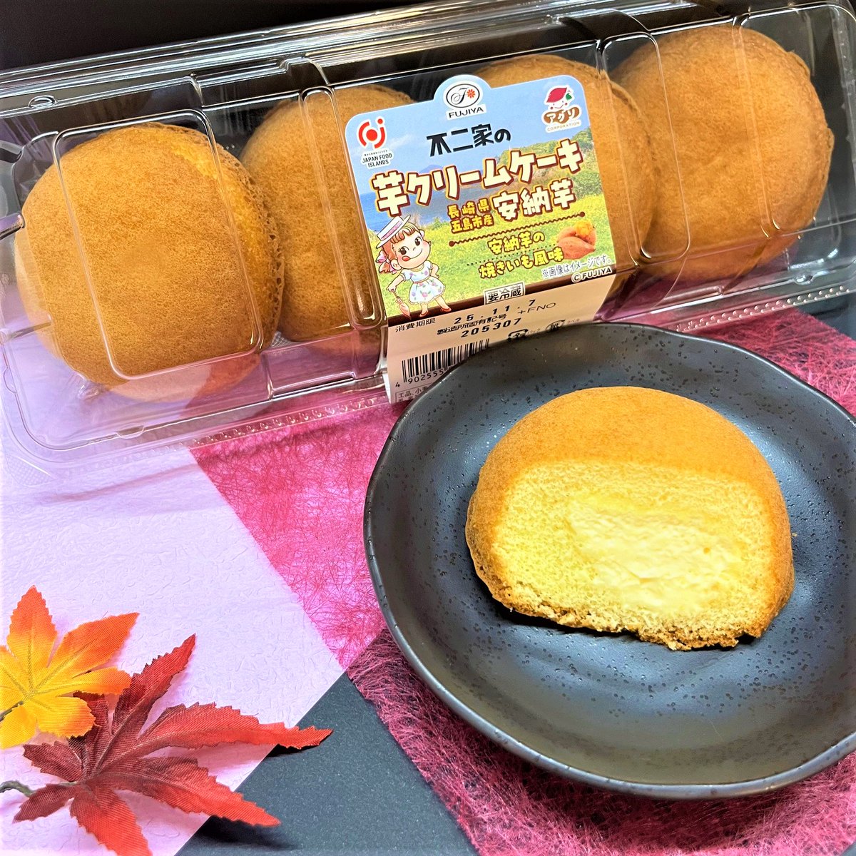 不二家【公式】 (@fujiya_jp) / Posts / X