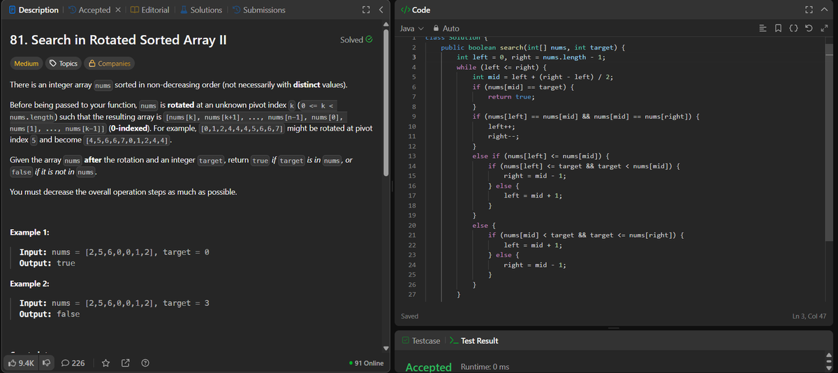 rituu_09's tweet image. Day 314 - 315 of 2025:                                  
👩‍💻 Code to Crack Companies!    
🧩 Search in Rotated Sorted Array II
🧩 Find Minimum in Rotated Sorted Array
🧩 Single Element in a Sorted Array
🧩 Find Peak Element
#PlacementPrep #2025Goals #leetcode #letsconnect