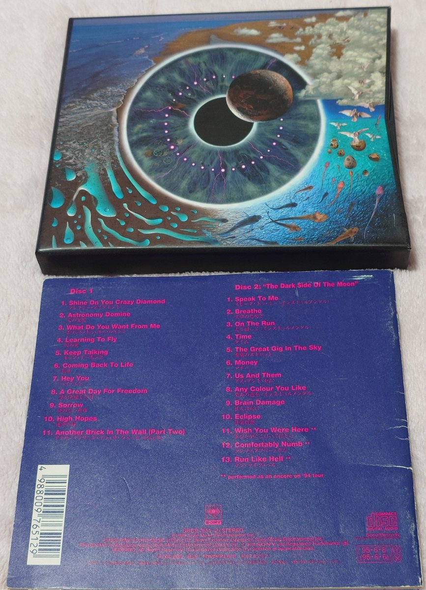 私的電子音楽箱 (@Ash03072) / Posts / X