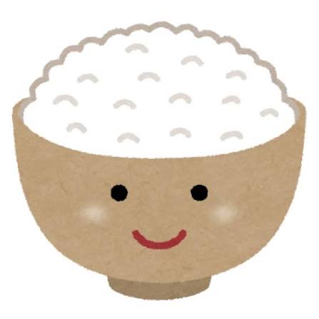 AsamiPreply's tweet image. きょうのたんご

ごはん　gohan rice

#JapaneseLanguage 

#japaneselanguagelearning