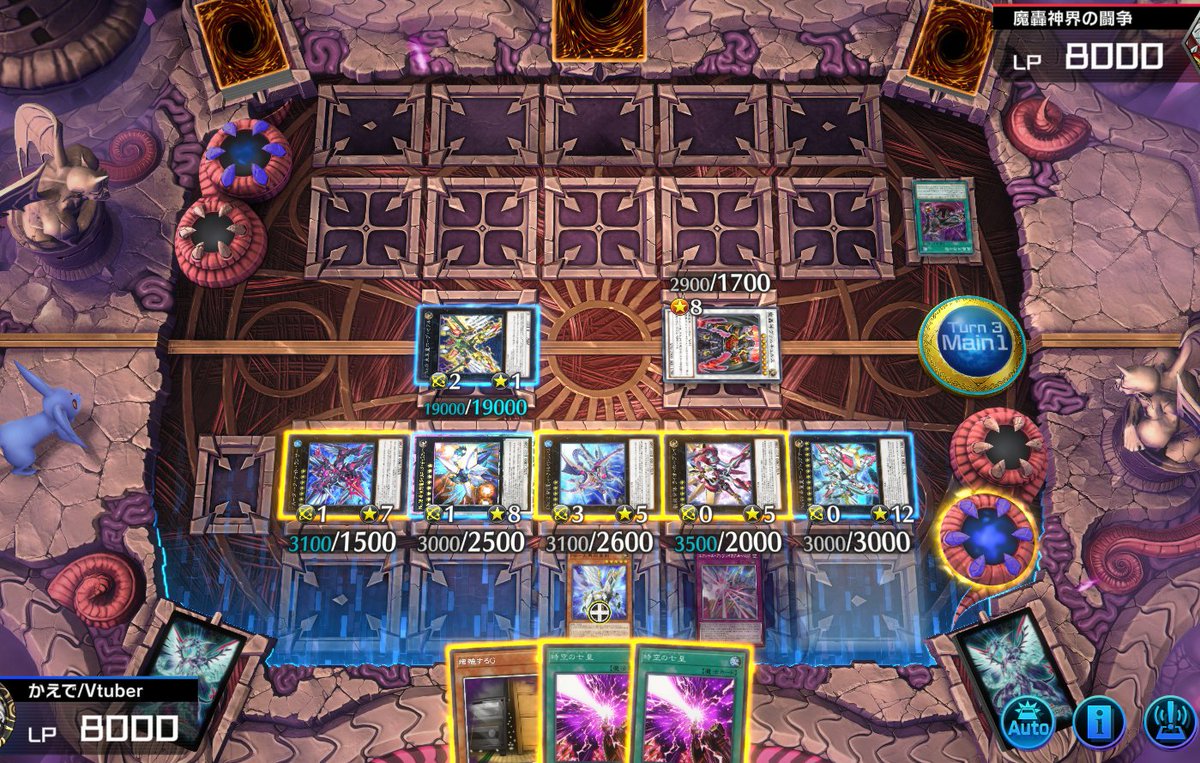 白之火かえで /8月11日収益化～🍁 on X