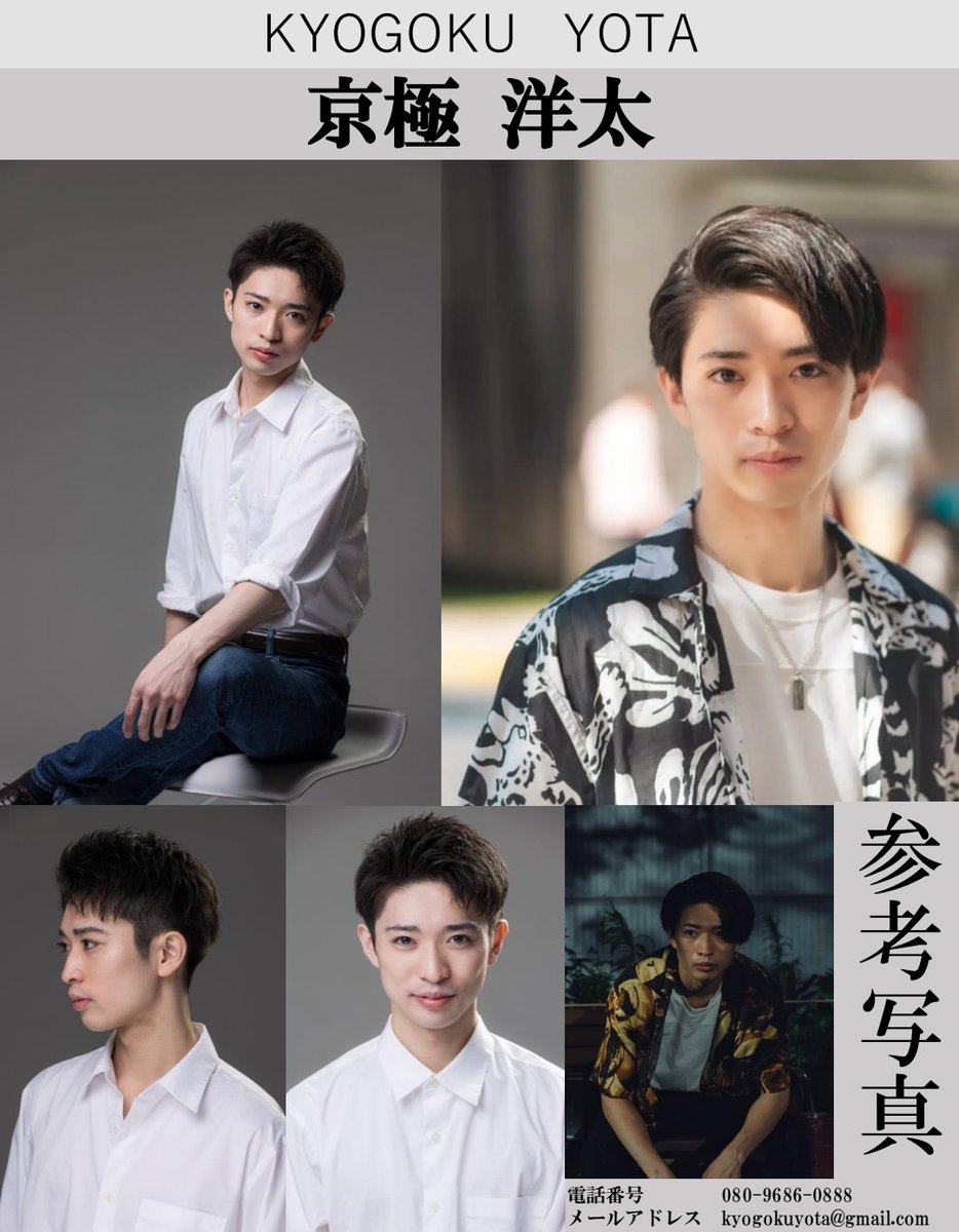 今日で２１歳になりました❗🤛

これからも宜しくお願いしますー❗