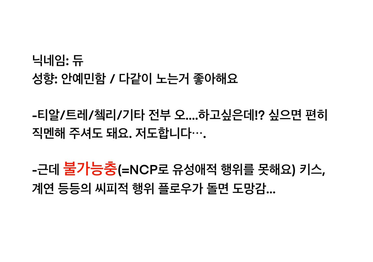 P1ayDyu_03's tweet photo. #운명의_갈림길에서

개를 굴렸어요,… https://t.co/ApS0pUaZmM