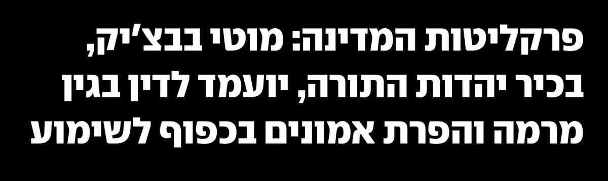 מה?? אני לא מאמין! איזה הפתעה!!