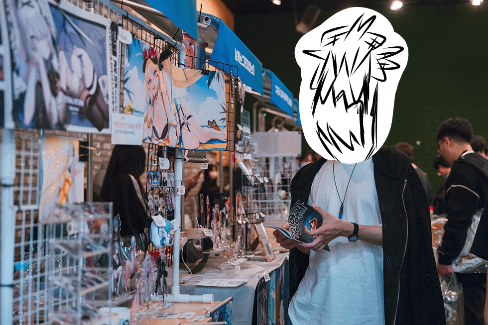 젠장 이건 대체 언제 찍힌거야