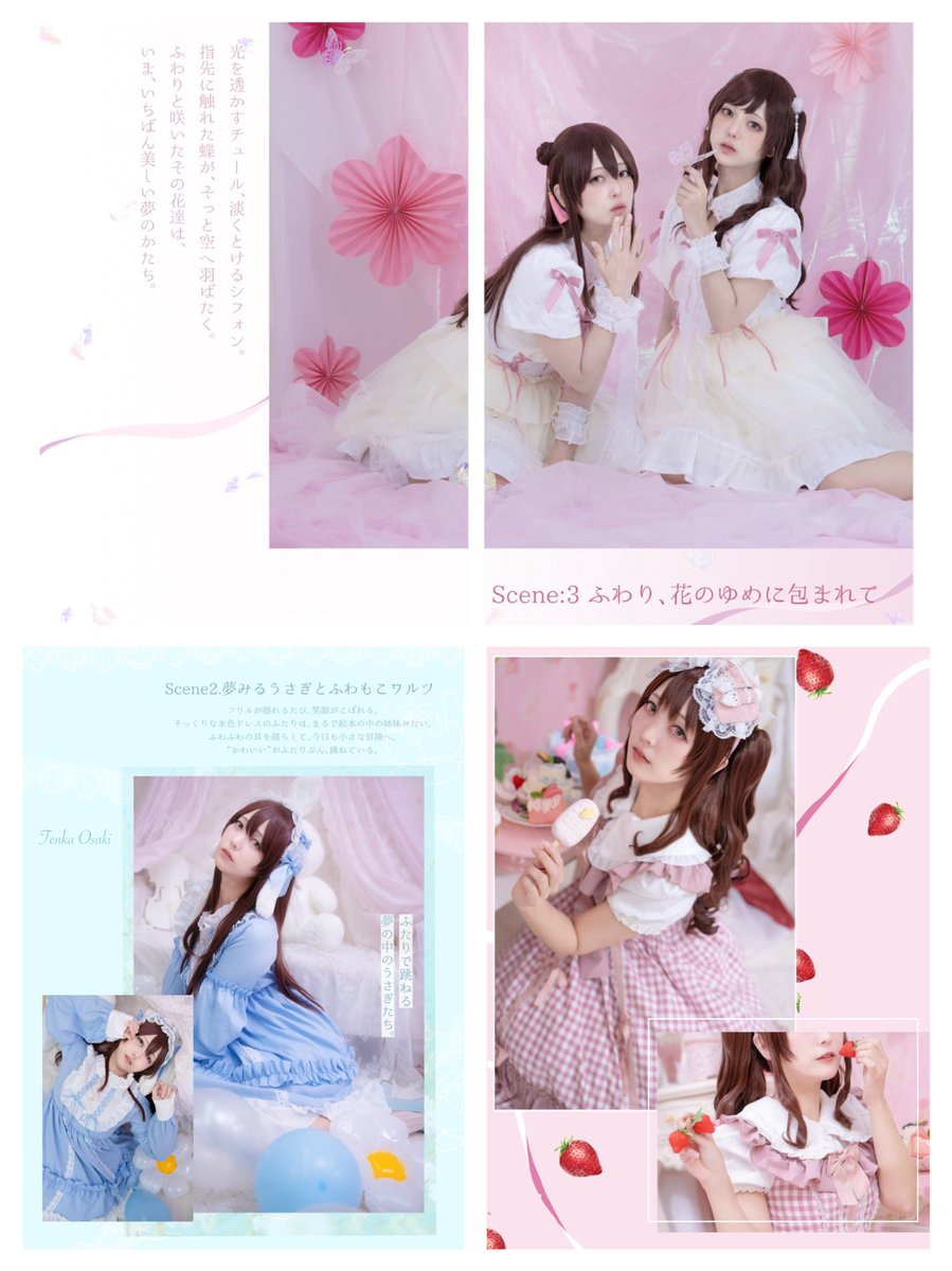 𝟕𝟕𝟕🦋🫧 on X