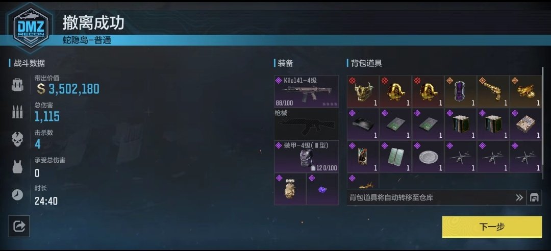 ✨丫U ᥬ🦋® tweet media