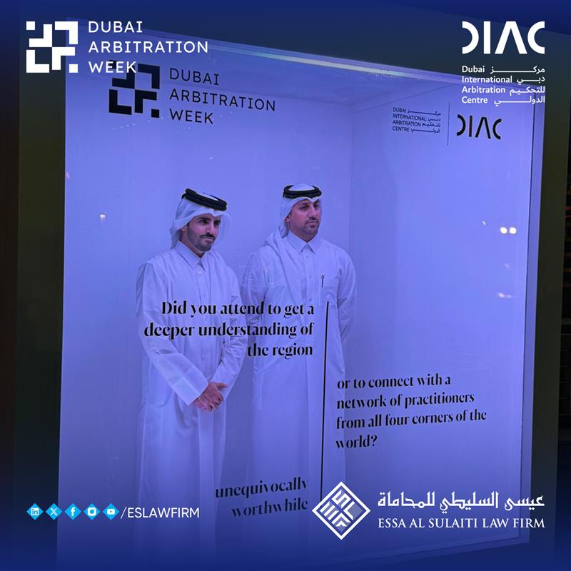 Day 1 | #DubaiArbitrationWeek 2025

An inspiring start to a week bringing together leading arbitration professionals and experts from around the world.
Proud to participate as a Sponsor, reaffirming our commitment to networking, collaboration, and innovation in arbitration.