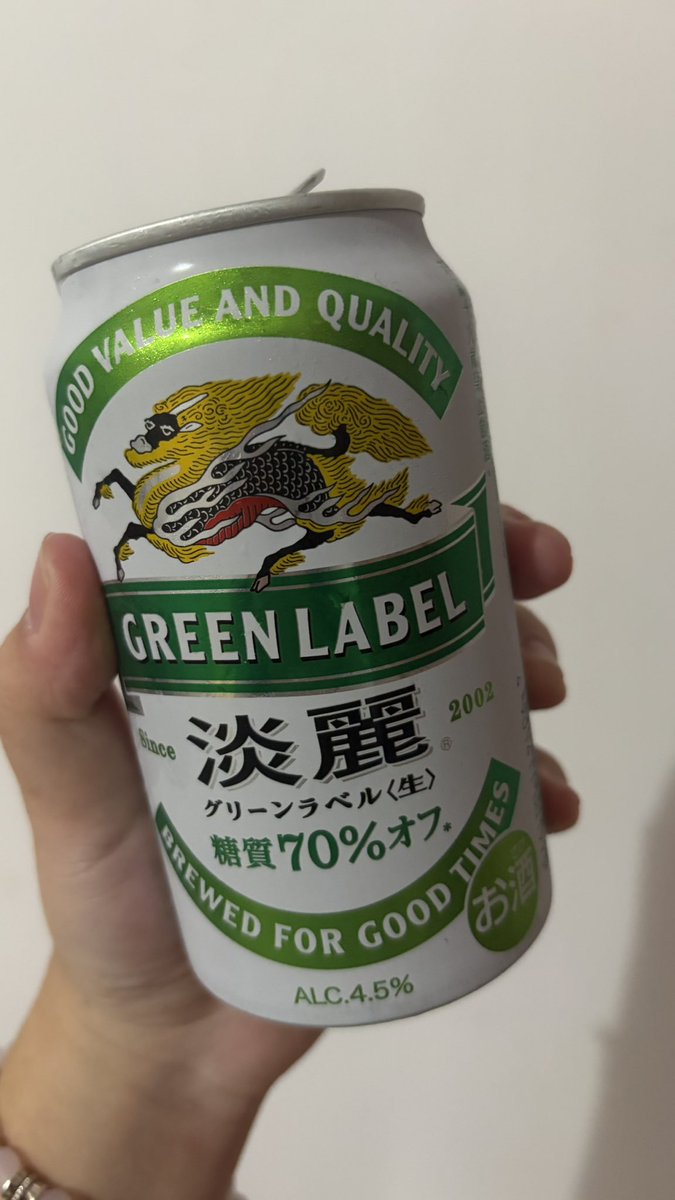 不好意思第二杯了 https://t.co/wLZFegA9h3