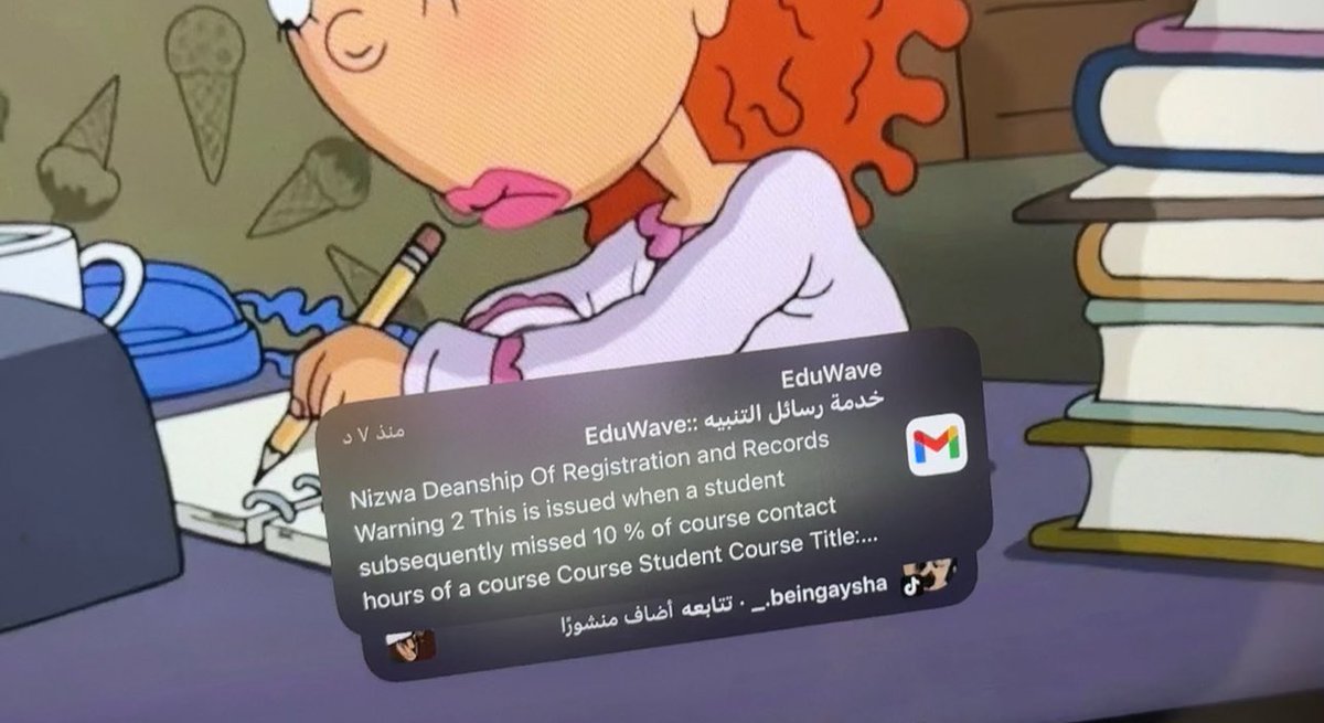 ): tweet media