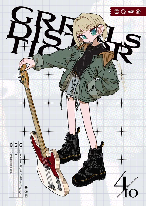 ベース