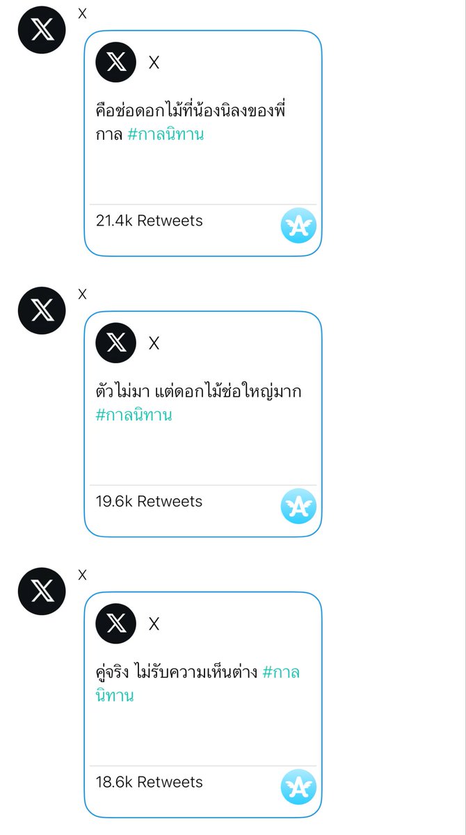 maybest tweet media