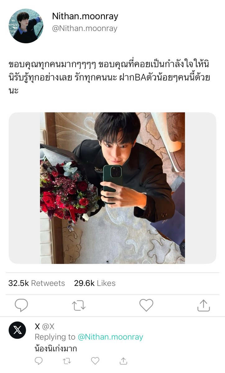 maybest tweet media
