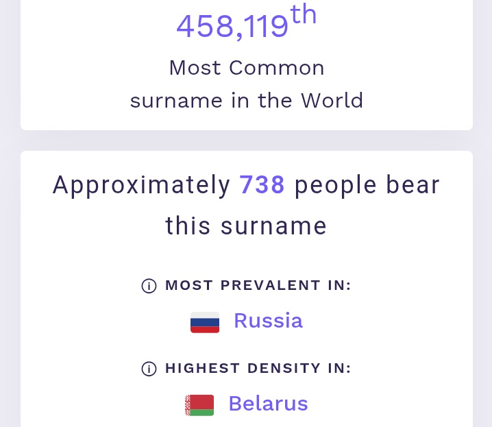 SlippersInBox's tweet image. Блять, я картофель