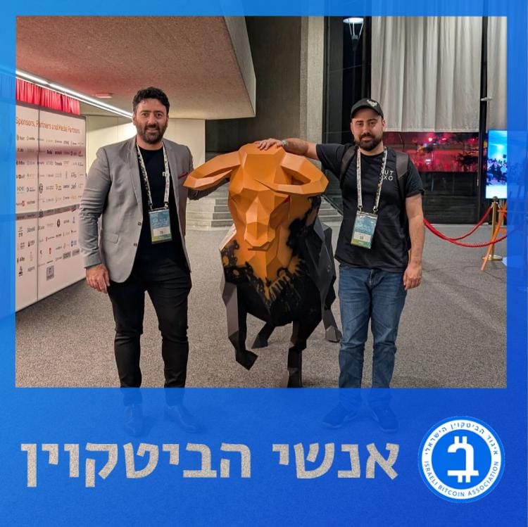 השבוע בפודקאסט "אנשי הביטקוין" <a href="/egruper/">Eyal Gruper</a> ואורן זומר, מייסדי <a href="/RitrekRecovery/">RITREK</a> מצטרפים אלינו לפרק השלישי בסדרת Bitcoin Basics , והפעם: כל מה שרציתם לדעת על ארנקי ביטקוין.

להאזנה:  did.li/zhVIw