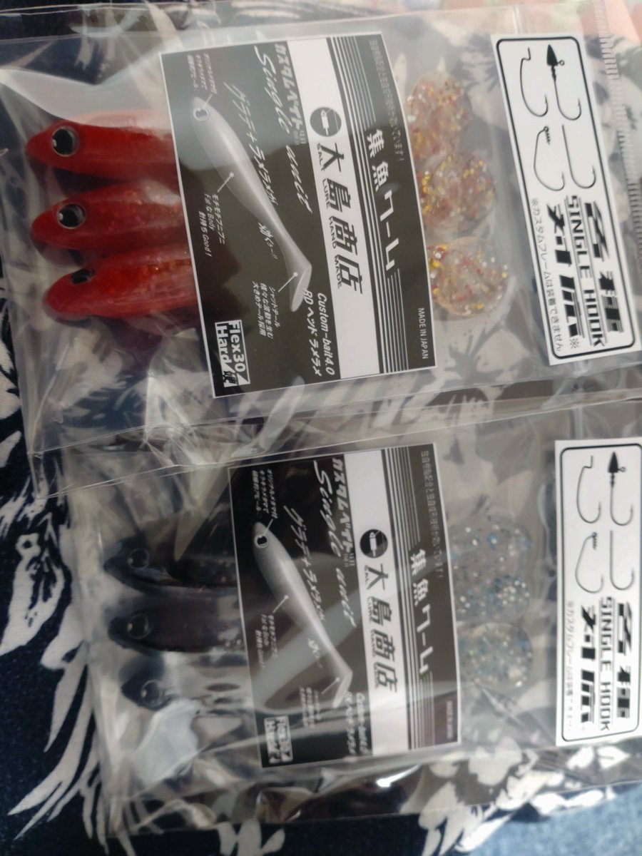 １点限り♡未使用フィッシングスタンプ＆ダイスタンピンアップ JP@大島商店 (@polpolnareff) / Posts / X