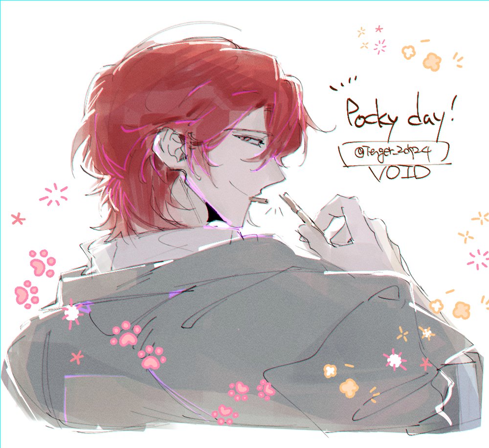 텐쟈/テンジャ tweet media