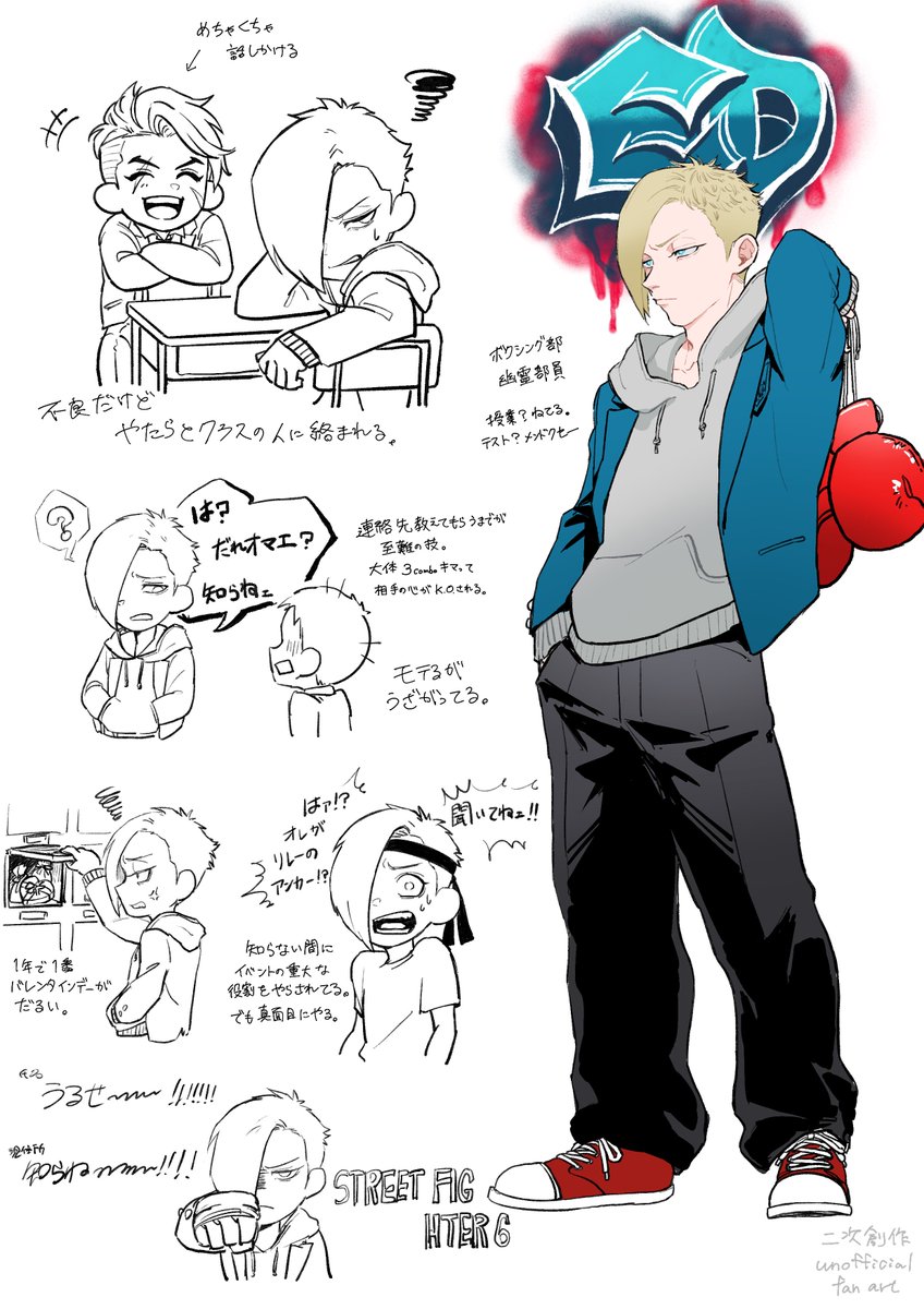 イガワヤマト tweet media